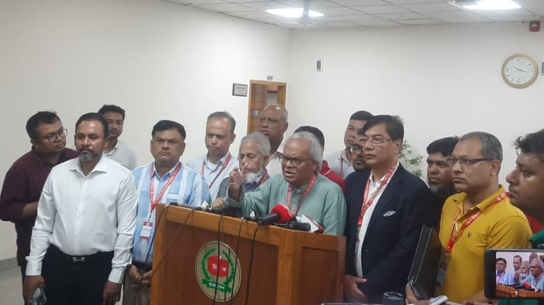 বিএনপির বার্ষিক আয় ১৪ কোটির বেশি