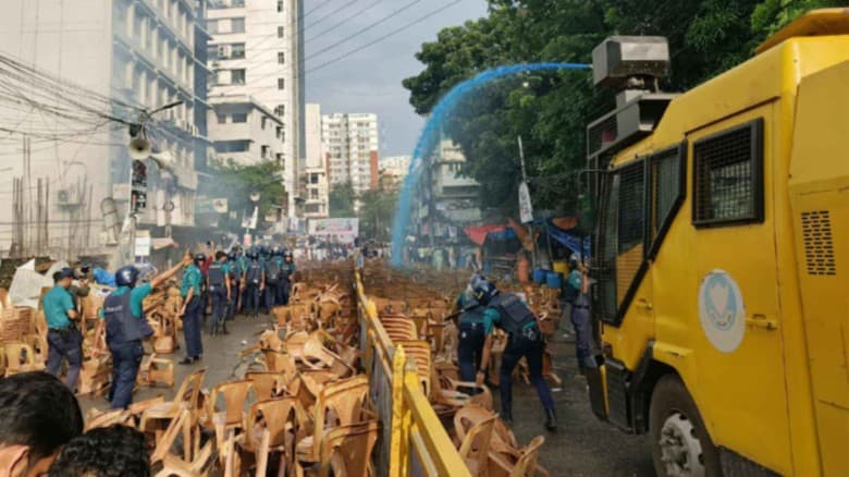 রাজধানীতে জাতীয় পার্টির সমাবেশ ছত্রভঙ্গ
