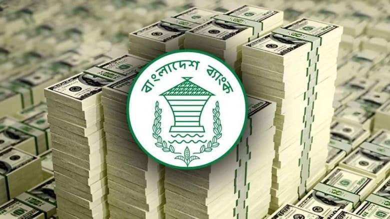 চার ব্যাংক থেকে ৫ কোটি ডলার কিনল বাংলাদেশ ব্যাংক