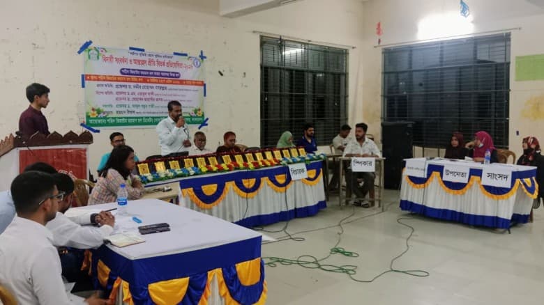 ইবিতে আন্তঃহল প্রীতি বিতর্ক প্রতিযোগিতা অনুষ্ঠিত