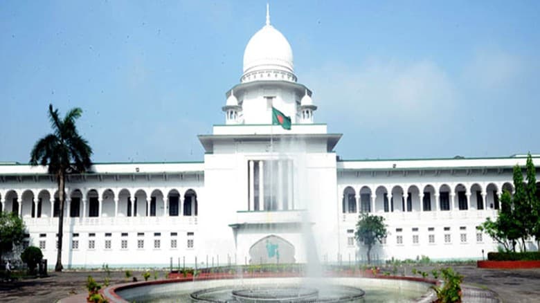 নারী সংস্কার কমিশনের সুপারিশ পর্যালোচনায় কমিটি চেয়ে রিট