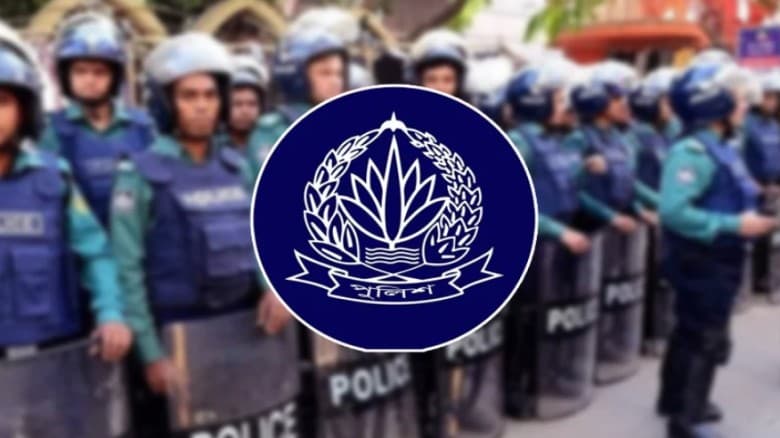 আওয়ামী লীগ আমলের আলোচিত পুলিশ কর্মকর্তারা এখন কোথায়