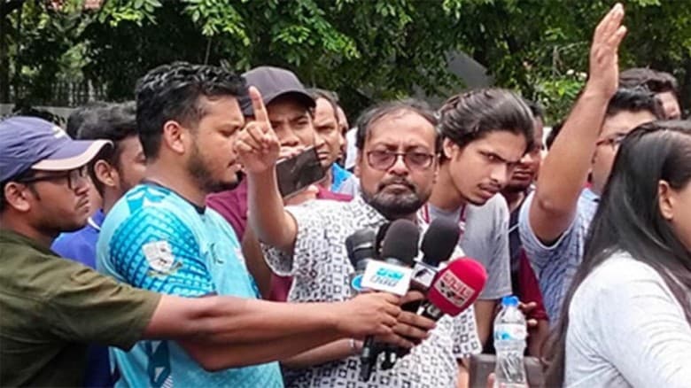 দাবি আদায় না হওয়া পর্যন্ত জগন্নাথ বিশ্ববিদ্যালয় শাটডাউন ঘোষণা