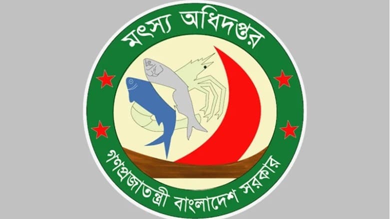 ফেসবুকে প্রতিক্রিয়া জানানোয় শাস্তি পেলেন মৎস্য অধিদপ্তরের ৫ কর্মকর্তা