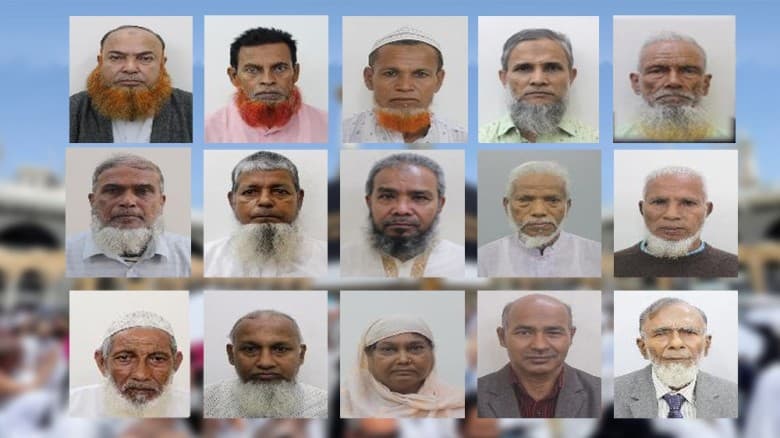 হজে গিয়ে ১৫ বাংলাদেশির মৃত্যু