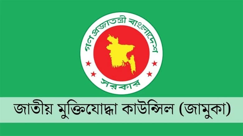 দেশে ৯০ হাজার ভুয়া মুক্তিযোদ্ধা, বছরে ভাতা নিচ্ছে ২৪০০ কোটি টাকা